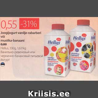 Allahindlus - Joogijogurt vanilje-rabarberi või mustika-banani