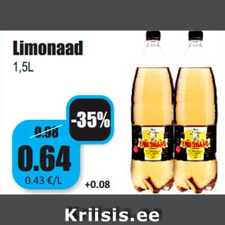 Скидка - Лимонад 1.5 л