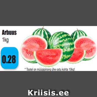 Allahindlus - Arbuus 1kg