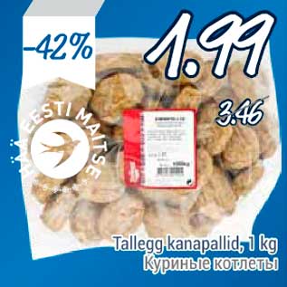 Allahindlus - Tallegg kanapallid, 1 kg