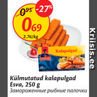 Allahindlus - Külmutatud kalapulgad Esva, 250 g