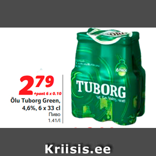 Allahindlus - Õlu Tuborg Green