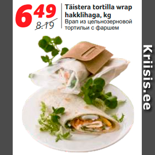 Allahindlus - Täistera tortilla wrap hakklihaga, kg