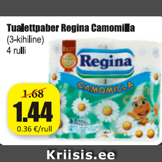 Скидка - Туалетная бумага Regina