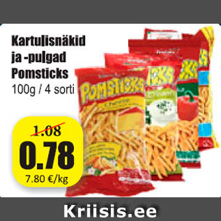 Скидка - Картофельные закуски и -палочки Pomsticks