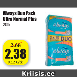 Allahindlus - Alwamys Duo Pack Ultra Normal Plus 20 tk