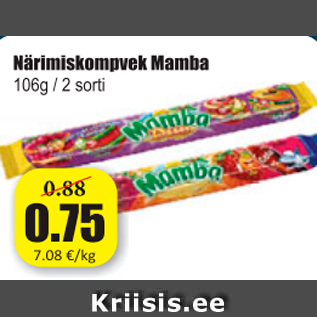 Скидка - Жевательные конфеты Mamba