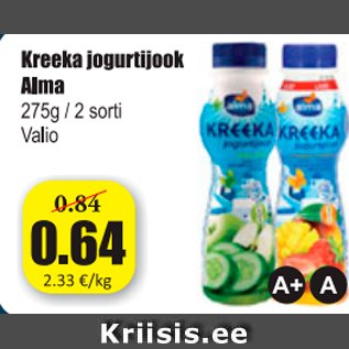 Скидка - Греческий йогурт питьевой Alma