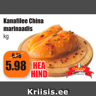 Allahindlus - Kanafilee China marinaadis kg