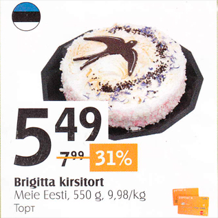 Allahindlus - Brigitta kirsitort