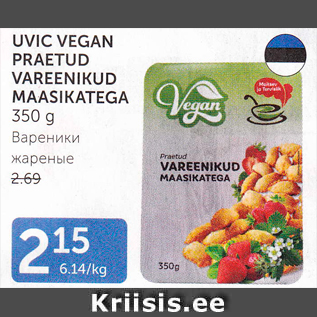 Allahindlus - UVIC VEGAN PRAETUD VAREENIKUD MAASIKATEGA 350 G