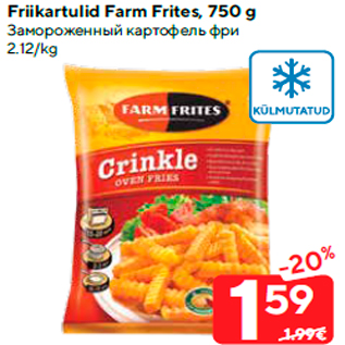 Allahindlus - Friikartulid Farm Frites, 750 g