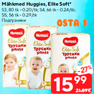 Allahindlus - Mähkmed Huggies, Elite Soft*