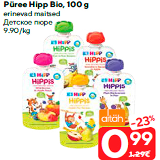 Allahindlus - Püree Hipp Bio, 100 g