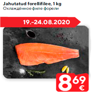 Allahindlus - Jahutatud forellifilee, 1 kg