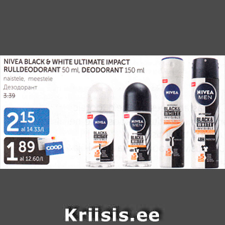 Allahindlus - NIVEA BLASK & WHITE ULTIMATE IMPACT RULLDEODORANT 50 ml, DEODORANT 150 ml