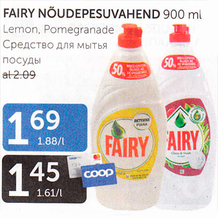 Allahindlus - FAIRY NÕUDEPESUVAHEND 900 ml