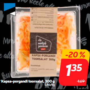 Скидка - Салат из сырой капусты и моркови, 300 г