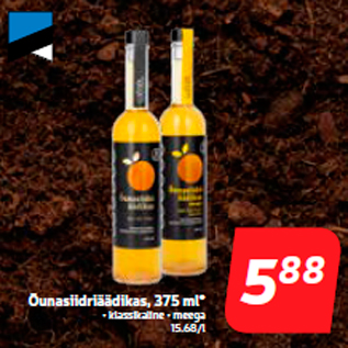 Allahindlus - Õunasiidriäädikas, 375 ml*