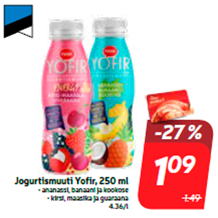 Скидка - Йогуртовый смузи Yofir, 250 мл