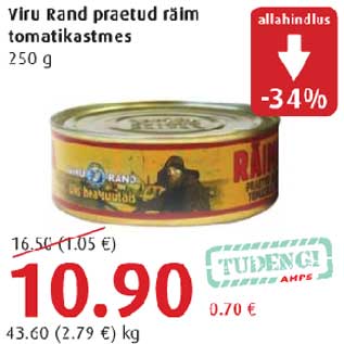 Allahindlus - Viru Rand praetud räim tomatikastmes