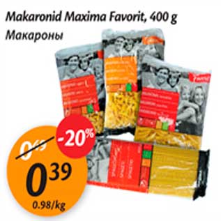 Скидка - Макароны