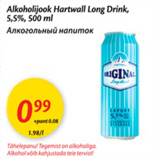 Allahindlus - Alkoholijook Hartwall Lond Drink, 5,5 %, 500 ml