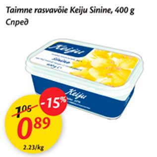 Allahindlus - Taimne rasvavõie Keiju Sinine, 400 g