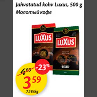 Allahindlus - Jahvatatud kohv Luxus, 500 g