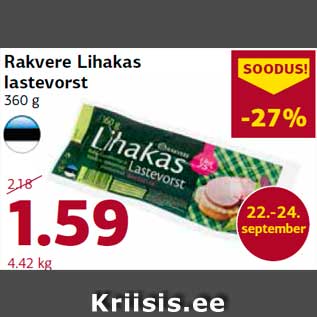 Allahindlus - Rakvere Lihakas lastevorst 360 g