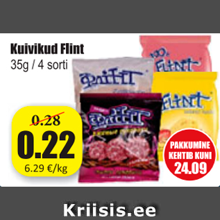 Скидка - Сухарики Flint