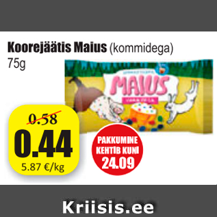 Скидка - Мороженое Maius
