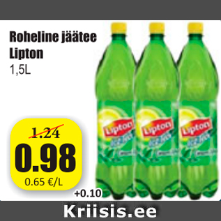 Allahindlus - Roheline jäätee Lipton 1,5 L