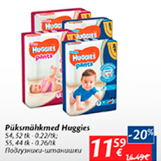 Allahindlus - Püksmähkmed Huggies