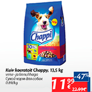 Allahindlus - Kuiv koeratoit Chappy, 13,5 kg