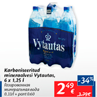 Allahindlus - Karboniseeritud mineraalvesi Vytautas