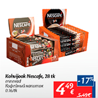 Allahindlus - Kohvijook Nescafe, 28 tk