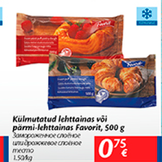 Allahindlus - Külmutatud lehttainas või pärmi-lehttainas Favorit, 500 g