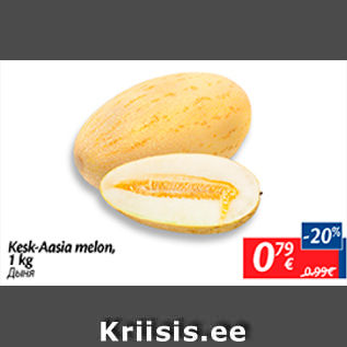 Allahindlus - Kesk-Aasia melon, 1 kg