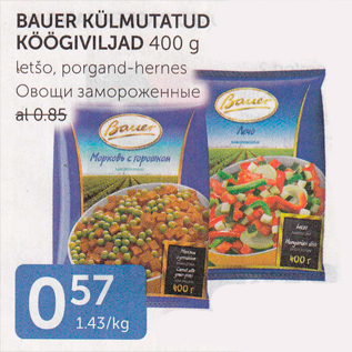 Allahindlus - BAUER KÜLMUTATUD KÖÖGIVILJAD 400 G