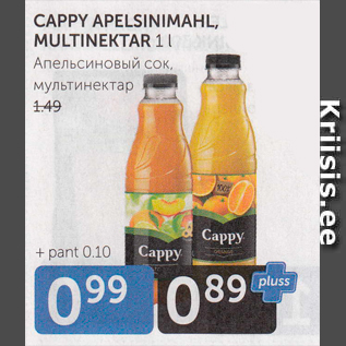 Allahindlus - CAPPY APELSINIMAHL, MULTINEKTAR 1 L