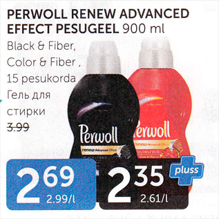 Allahindlus - PERWOLL RENEW ADVANCED EFFECT PESUGEEL 900 ML