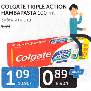 Allahindlus - COLGATE TRIPLE ACTION HAMBAPASTA 100 ML