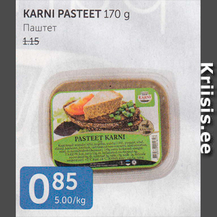 Allahindlus - KARNI PASTEET 170 G