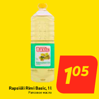 Allahindlus - Rapsiõli Rimi Basic, 1 l