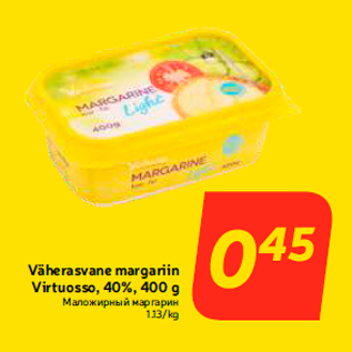 Allahindlus - Väherasvane margariin Virtuosso, 40%, 400 g