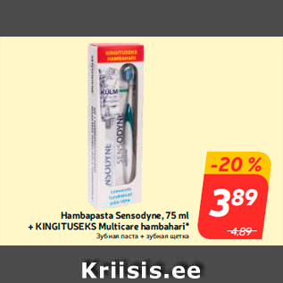 Allahindlus - Hambapasta Sensodyne, 75 ml + KINGITUSEKS Multicare hambahari*