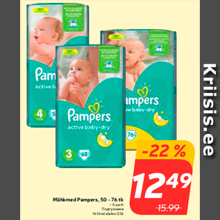 Allahindlus - Mähkmed Pampers, 50 - 76 tk