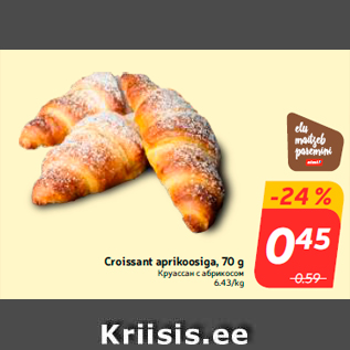 Allahindlus - Croissant aprikoosiga, 70 g