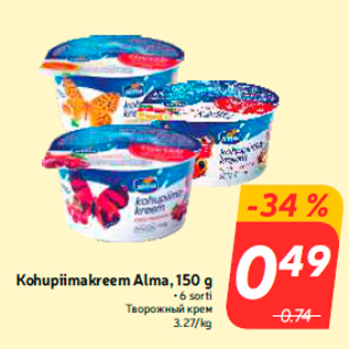 Allahindlus - Kohupiimakreem Alma, 150 g